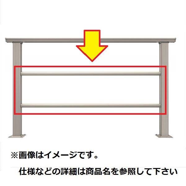 YKKAP ルシアスデッキフェンスB03型 本体パネル 08用 T80 ウッドデッキ フェンス パネル 人工木 樹脂 diy 