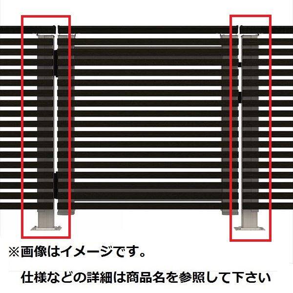 YKKAP ルシアスデッキ門扉A03型 デッキ門扉用柱（2本で1組） ベースプレート施工（控え金具付き） （受用）中柱＋（吊元用）角柱 T100 ウッドデッキ 門扉 人工木 樹脂 diy アルミカラー