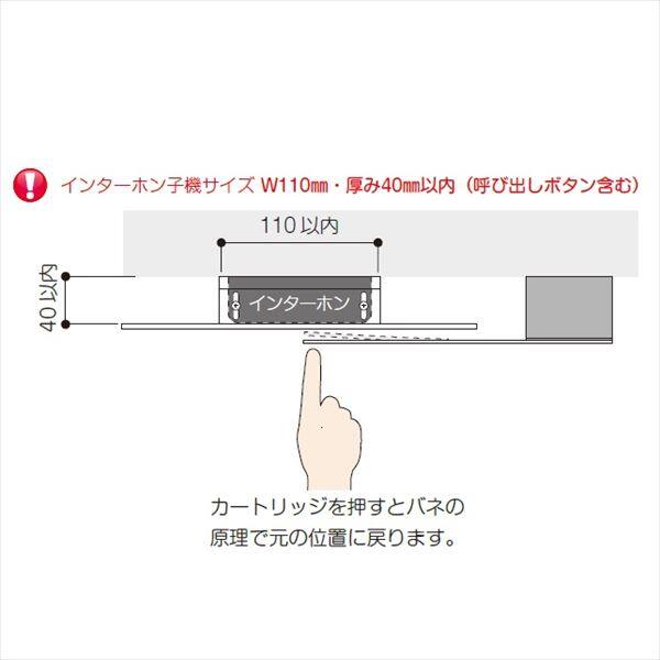 美濃クラフト 濃い顔シリーズ 音大好き家族に捧げる表札 ON-1 『表札 サイン 戸建』 