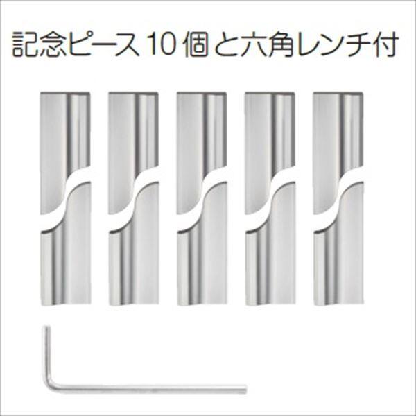 美濃クラフト 濃い顔シリーズ 10年表札 JU-3 『表札 サイン 戸建』 