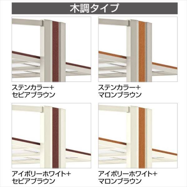 法人様限定商品 個人宅・現場配送不可】 カーポート 1台用 四国化成 法人様限定商品 個人宅・現場配送不可】 カーポート 1台用 四国化成
