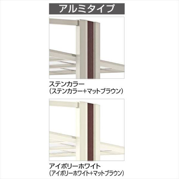 【法人様限定商品 個人宅・現場配送不可】 カーポート 2台用 四国化成 マイポートOrigin ワイドタイプ アルミタイプ 延高 5250 『マイポート オリジン』 
