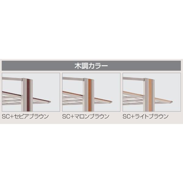 【法人様限定商品 個人宅・現場配送不可】 カーポート 2台用 四国化成 マイポートOrigin ワイドタイプ 木調タイプ 標準高 4650 『マイポート オリジン』 