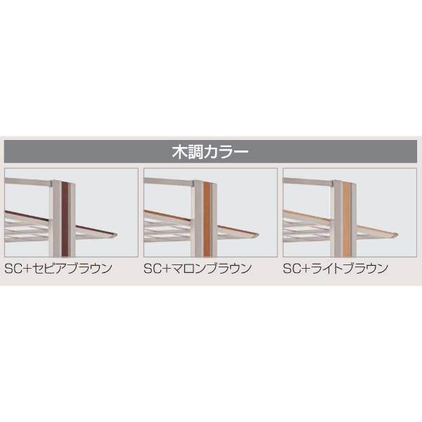 【法人様限定商品 個人宅・現場配送不可】 カーポート 2台用 四国化成 マイポートOrigin ワイドタイプ 木調タイプ 延高 6150 『マイポート オリジン』 