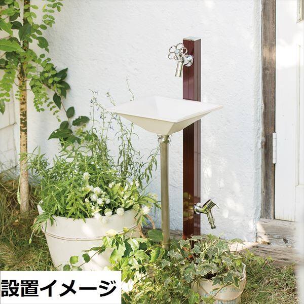 オンリーワン アクアルージュ用手洗器セット プレーンパン カレ TK3-E-WG 『水栓柱・立水栓 オプション』 