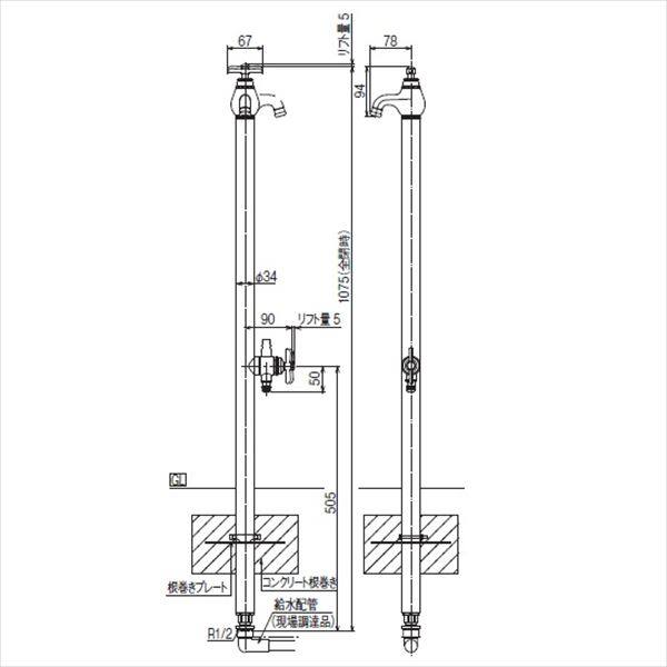 オンリーワン シャビー水栓柱 エポカW マットワインレッド TK3-SEWMW 