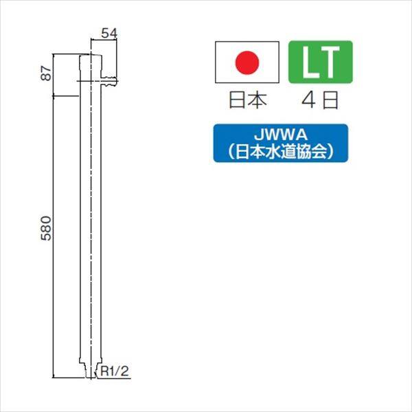 オンリーワン AT式スプリンクル ブリティッシュグリーン HV3-G15ASG