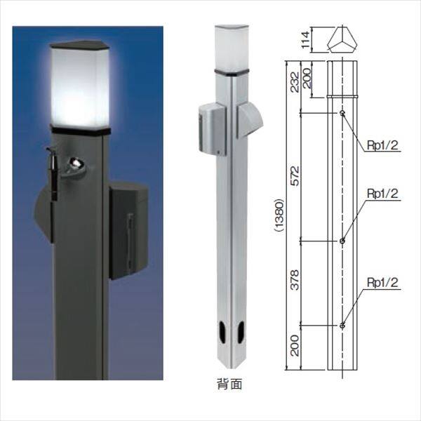 オンリーワン ガーデンポール PRIZM2 200 200Vコンセント付 HV3-GP22ES シルバー