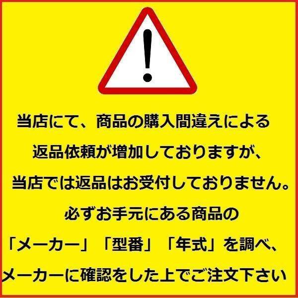 サンポール ピラー ステンレス製 クサリ内蔵 PA-7SKC-E - 2