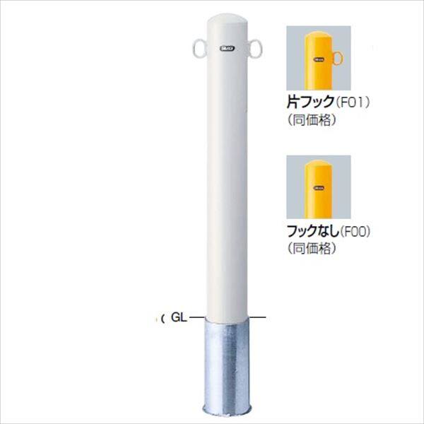 サンポール ピラー 交換用本体（ポール部分のみ） FPA-12S 