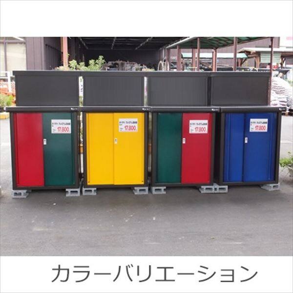 ダイマツ わくわく収納庫 DM2-0905Y 配送条件有 イエロー