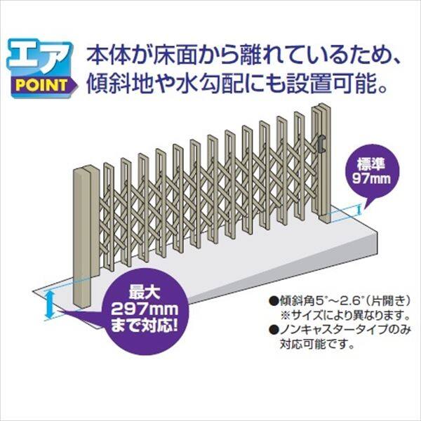 三協アルミ　エアリーナ2　オプション　ロング柱　加算金額　両開き用　＊単体購入不可 