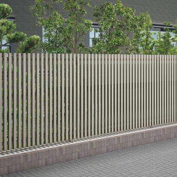 四国化成　スクリーンフェンス　アレグリアフェンスＴＬ1型　本体　AGTL1-1620　『アルミフェンス　柵』 ステンカラー