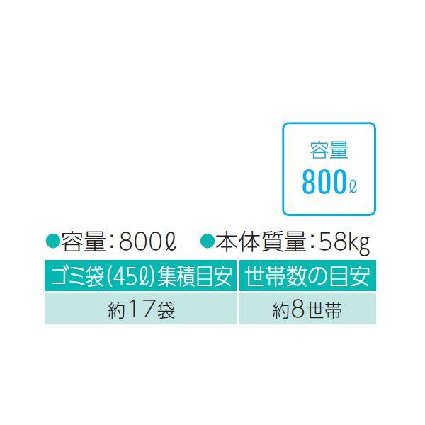 ダイケン クリーンストッカー CKR-1307-2型 ＊旧品番CKR-1300-2型 『ゴミ袋（45L）集積目安 17袋、世帯数目安 8世帯』 『ゴミ収集庫』『ダストボックス ゴミステーション 屋外』 