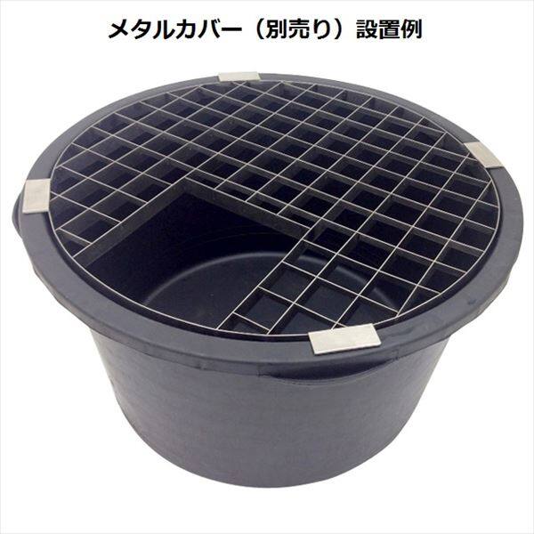 タカショー ウォーターガーデン プールボックス 90L PBV-15 ＃20298000 『ガーデニングDIY部材』 