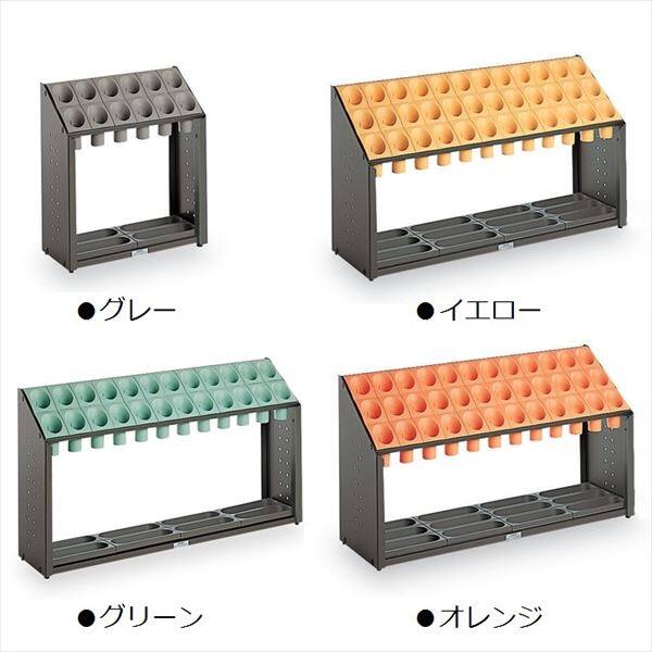 テラモト　オブリークアーバン　B48　48本収納　UB-285-148 