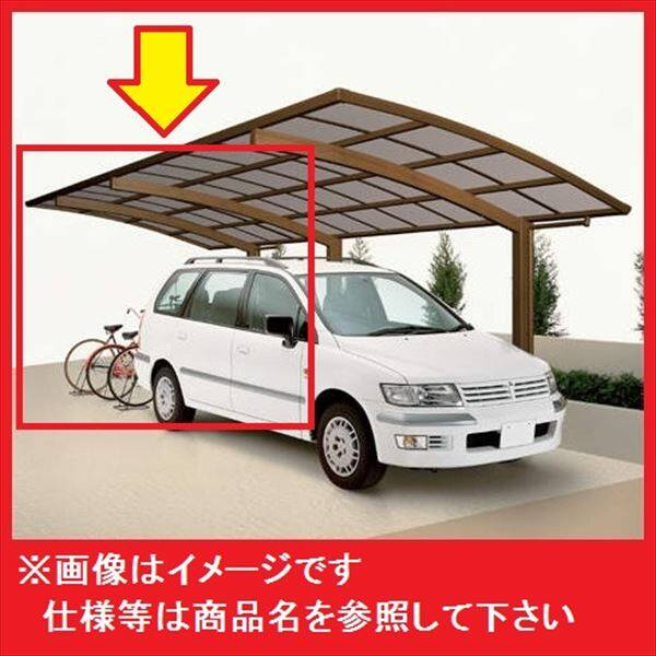 【法人様限定商品 個人宅・現場配送不可】 四国化成 バリューポートR 延長ユニット ＊単独での使用はできません 延高 ポリカーボネート板 2419 LVPRNE-B2419 『アルミカーポート 自動車屋根』 