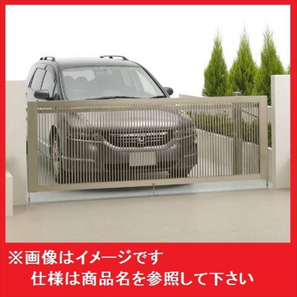 【法人様限定商品 】四国化成　跳ね上げ門扉　クレディホップ2型　手動式　ハイルーフ　1台用　単独タイプ　CDH2H-2610　『カーゲート　ホップゲート』 