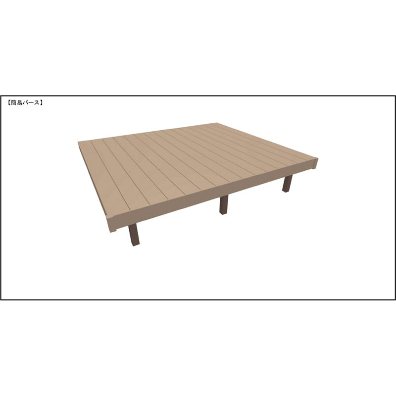 LIXIL リクシル 人工木ウッドデッキ 樹ら楽 木彫タイプ 1.5間（2750mm） × 8尺（2428mm） 束柱Aタイプ（固定） 標準束柱（550mm） 