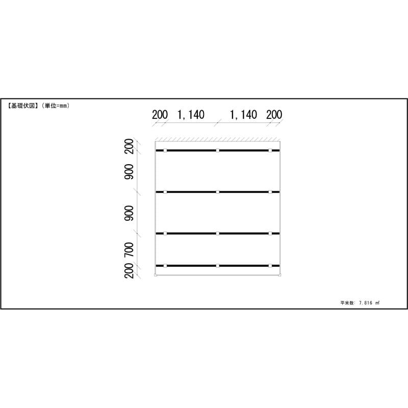 LIXIL リクシル 人工木ウッドデッキ 樹ら楽 木彫タイプ 1.5間（2750mm） × 10尺（2928mm） 束柱Aタイプ（固定） 標準束柱（550mm） 