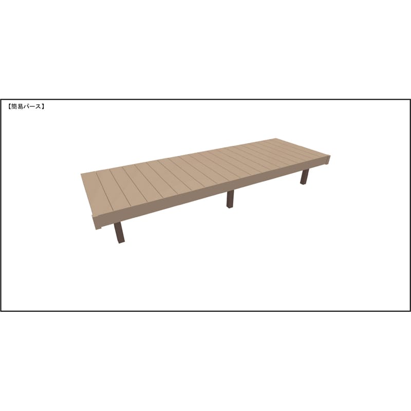 LIXIL リクシル 人工木ウッドデッキ 樹ら楽 木彫タイプ 2.0間（3650mm） × 4尺（1228mm） 束柱Aタイプ（固定） 標準束柱（550mm） 
