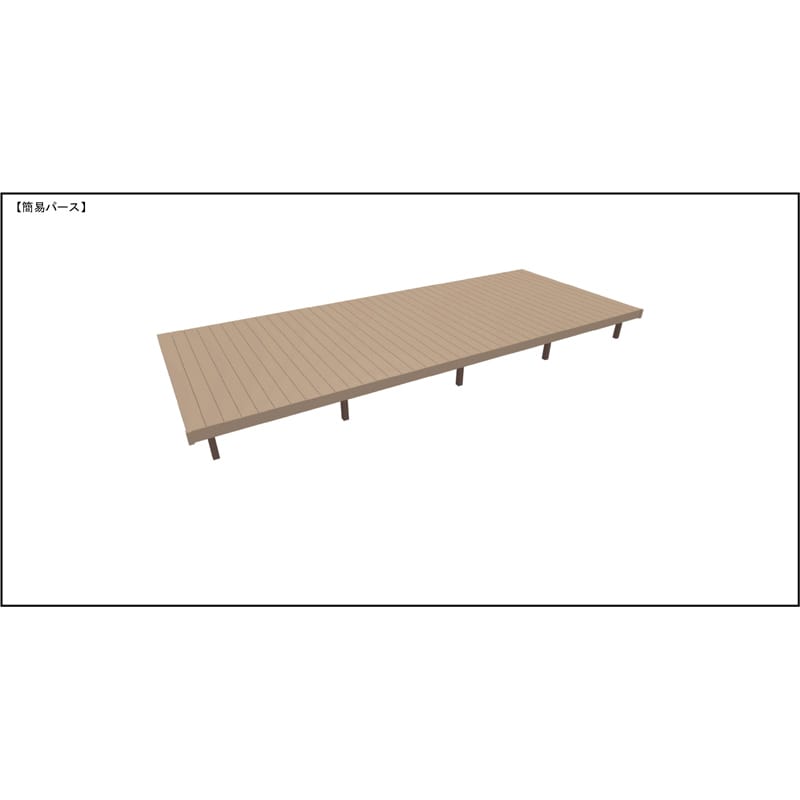 LIXIL リクシル 人工木ウッドデッキ 樹ら楽 木彫タイプ 4.0間（7250mm） × 10尺（2928mm） 束柱Aタイプ（固定） 標準束柱（550mm） 