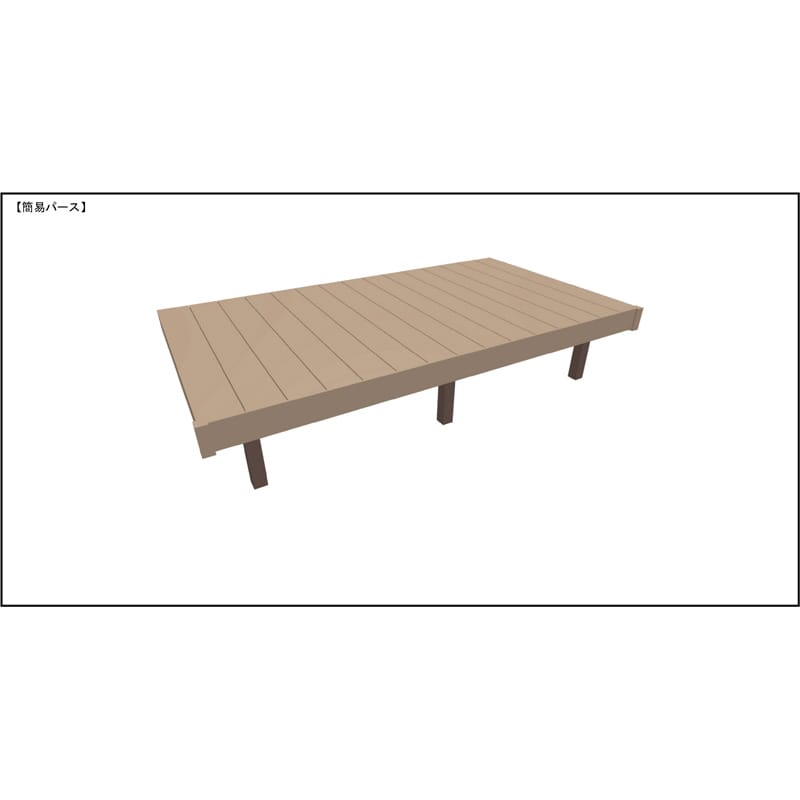 LIXIL リクシル 人工木ウッドデッキ 樹ら楽 木彫タイプ 1.5間（2750mm） × 5尺（1528mm） 束柱Bタイプ（調整） 標準束柱（373～550mm） 