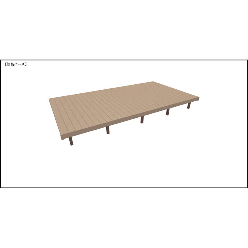 LIXIL リクシル 人工木ウッドデッキ 樹ら楽 木彫タイプ 3.0間（5450mm） × 10尺（2928mm） 束柱Bタイプ（調整） 標準束柱（373～550mm） 