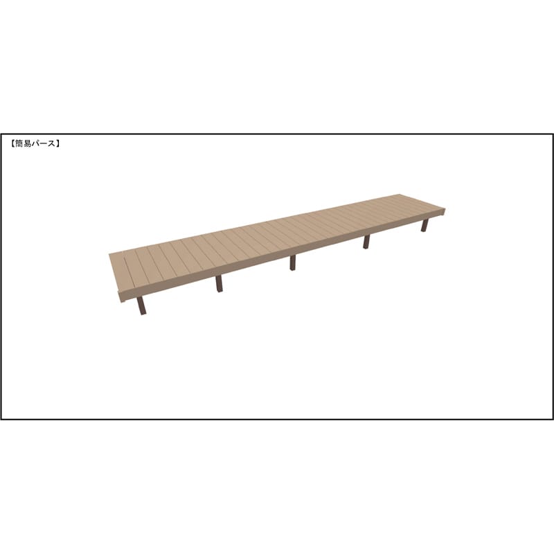 LIXIL リクシル 人工木ウッドデッキ 樹ら楽 木彫タイプ 3.5間（6350mm） × 4尺（1228mm） 束柱Bタイプ（調整） 標準束柱（373～550mm） 