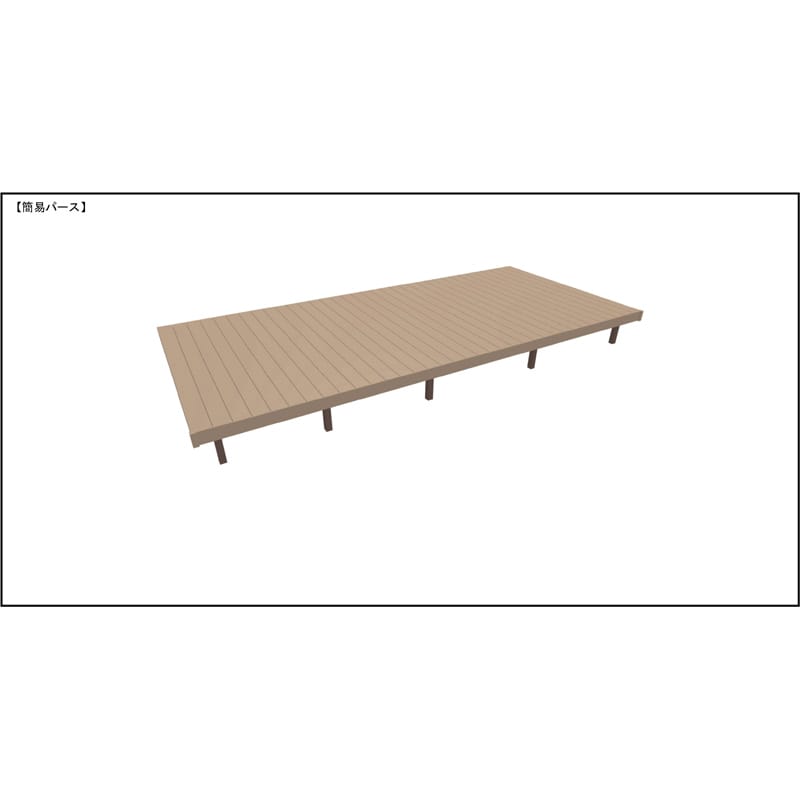 LIXIL リクシル 人工木ウッドデッキ 樹ら楽 木彫タイプ 3.5間（6350mm） × 10尺（2928mm） 束柱Bタイプ（調整） 標準束柱（373～550mm） 