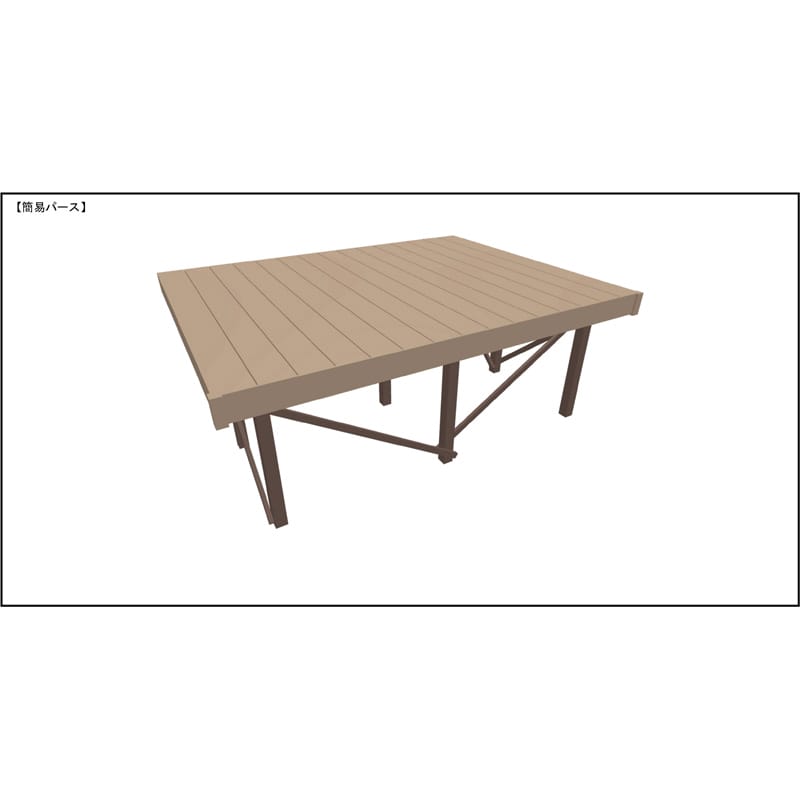 LIXIL リクシル 人工木ウッドデッキ 樹ら楽 木彫タイプ 1.5間（2750mm
