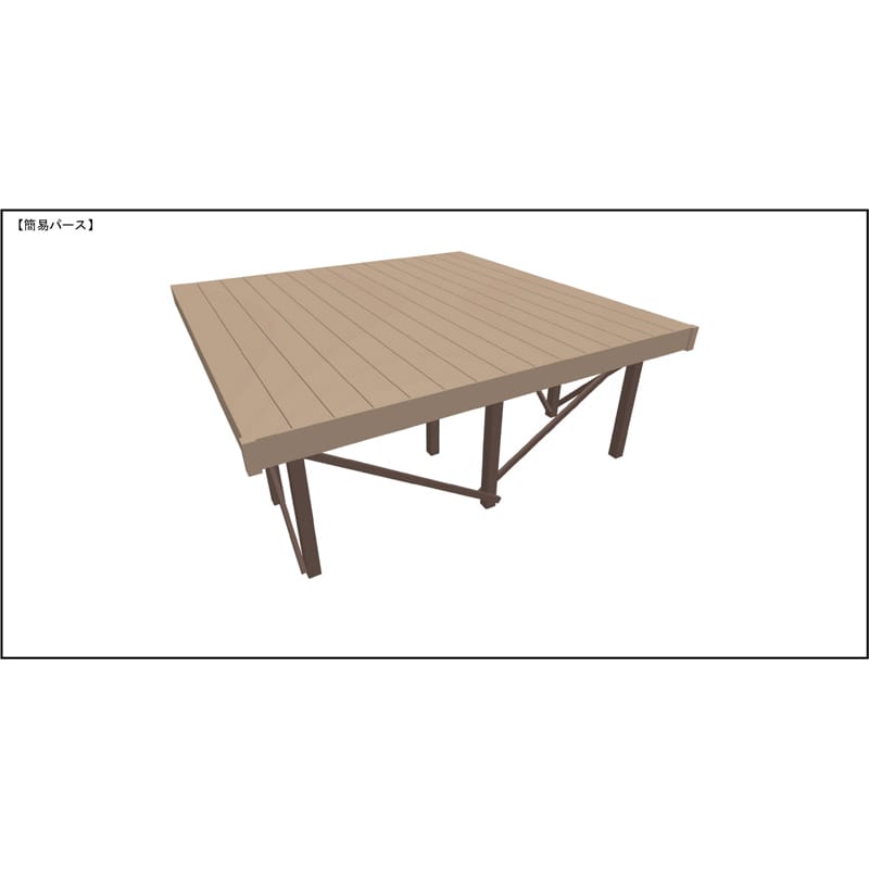 LIXIL リクシル 人工木ウッドデッキ 樹ら楽 木彫タイプ 1.5間（2750mm） × 9尺（2728mm） 束柱Bタイプ（調整） ロング束柱（373～1000mm） 