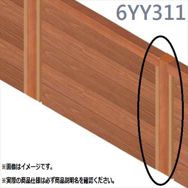 まーのお品物です。 mqdefault.jpg