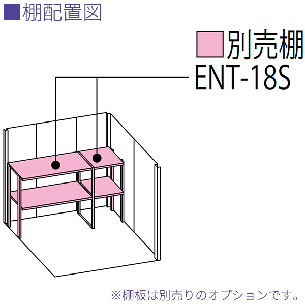NDE-S1815H 田窪工業所 タクボ物置 中・大型物置 NDEシリーズ 巻上げシャッター扉タイプ Mr.ストックマン ダンディ 多雪型 標準屋根 