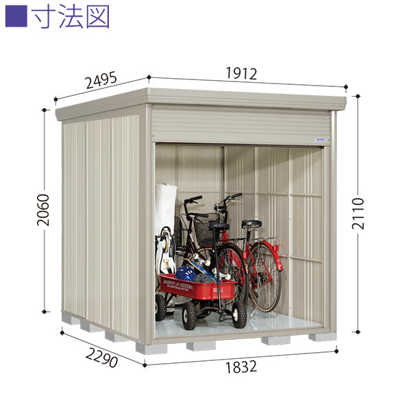 NDE-S1822H 田窪工業所 タクボ物置 中・大型物置 NDEシリーズ 巻上げシャッター扉タイプ Mr.ストックマン ダンディ 多雪型 標準屋根 