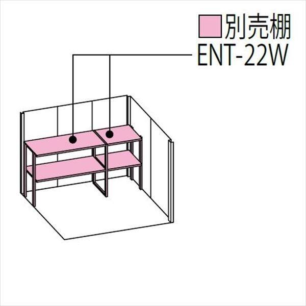 タクボ物置　NDE／ストックマン　シャッター扉タイプ　NDE-2215　一般型　標準屋根 