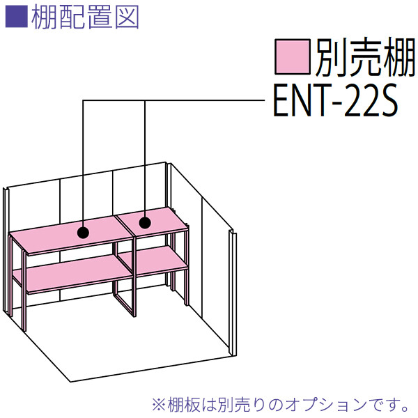 NDE-SZ2215H 田窪工業所 タクボ物置 中・大型物置 NDEシリーズ 巻上げシャッター扉タイプ Mr.ストックマン ダンディ 多雪型 結露減少屋根 