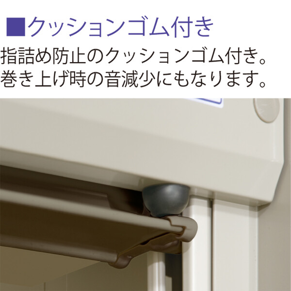 NDE-SZ2519H 田窪工業所 タクボ物置 中・大型物置 NDEシリーズ 巻上げシャッター扉タイプ Mr.ストックマン ダンディ 多雪型 結露減少屋根 