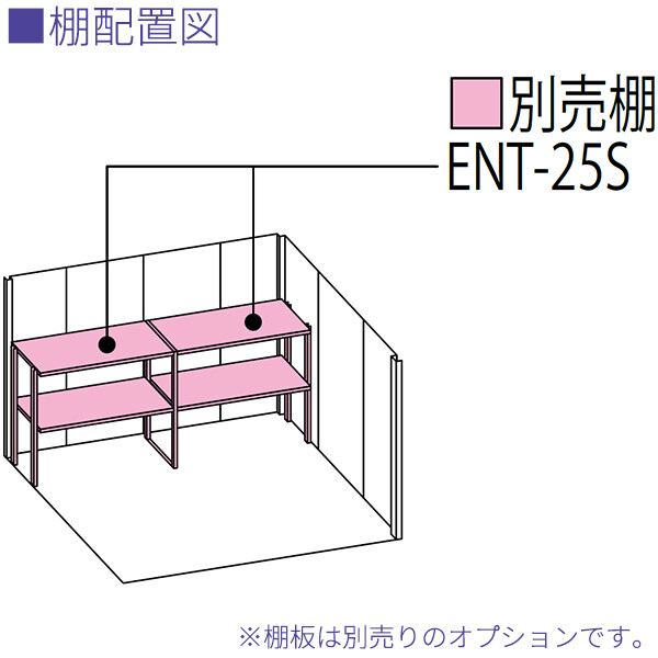 NDE-SZ2519H 田窪工業所 タクボ物置 中・大型物置 NDEシリーズ 巻上げシャッター扉タイプ Mr.ストックマン ダンディ 多雪型 結露減少屋根 