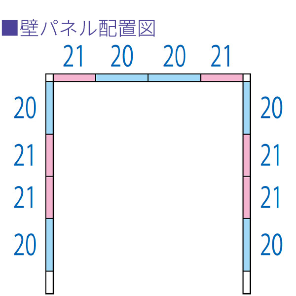 NDE-2526H 田窪工業所 タクボ物置 中・大型物置 NDEシリーズ 巻上げシャッター扉タイプ Mr.ストックマン ダンディ 一般型 標準屋根 