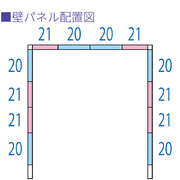 NDE-SZ2526H 田窪工業所 タクボ物置 中・大型物置 NDEシリーズ 巻上げシャッター扉タイプ Mr.ストックマン ダンディ 多雪型 結露減少屋根 