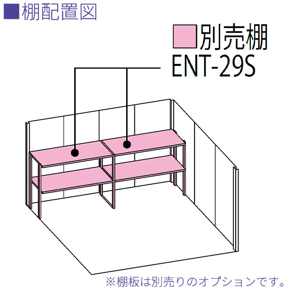 NDE-S2929H 田窪工業所 タクボ物置 中・大型物置 NDEシリーズ 巻上げシャッター扉タイプ Mr.ストックマン ダンディ 多雪型 標準屋根 