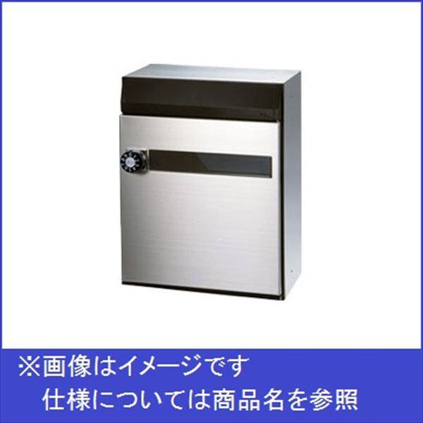 集合住宅用　郵便受箱　前入前出
