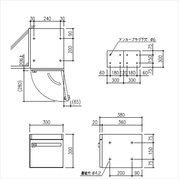 田島メタルワーク 集合住宅用 郵便受箱 MX-12e スターレット スリーサイズコンビネーションタイプ MYナンバー錠 『集合住宅用ポスト メイルボックス』 スターレット