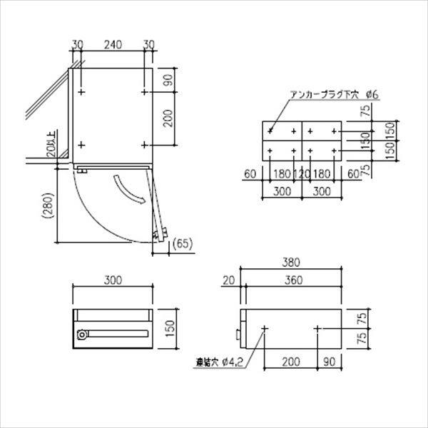 田島メタルワーク 集合住宅用 郵便受箱 MX-11e スターレット スリーサイズコンビネーションタイプ シリンダー錠（受注生産品） 『集合住宅用ポスト メイルボックス』 スターレット