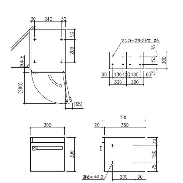 田島メタルワーク 集合住宅用 郵便受箱 MX-12eVI バイブレーション スリーサイズコンビネーションタイプ シリンダー錠（受注生産品） 『集合住宅用ポスト メイルボックス』 バイブレーション