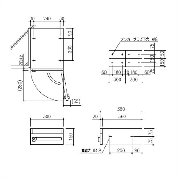 田島メタルワーク 集合住宅用 郵便受箱 MX-11e スターレット スリーサイズコンビネーションタイプ ラッチロック錠（受注生産品） 『集合住宅用ポスト メイルボックス』 スターレット