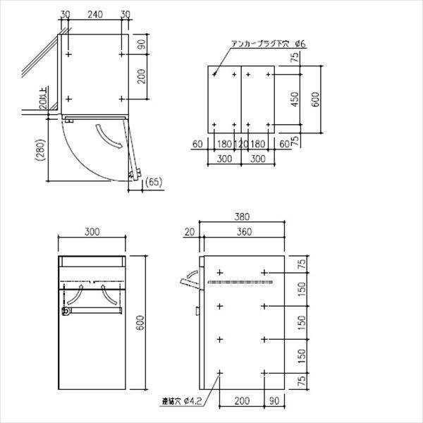 田島メタルワーク 集合住宅用 郵便受箱 MX-13eHL ヘアライン スリーサイズコンビネーションタイプ ラッチロック錠（受注生産品） 『集合住宅用ポスト メイルボックス』 へアライン