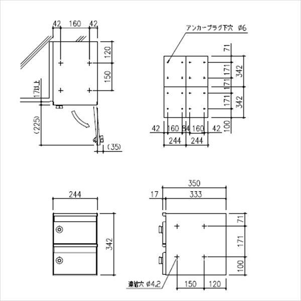 田島メタルワーク 集合住宅用 郵便受箱 MX-17-2 ヘアライン BL-A4 たて型モデルタイプ 2段 シリンダー錠（受注生産品） 『集合住宅用ポスト メイルボックス』 へアライン