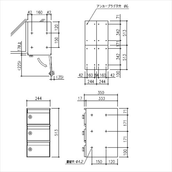 田島メタルワーク 集合住宅用 郵便受箱 MX-17-3 ヘアライン BL-A4 たて型モデルタイプ 3段 シリンダー錠（受注生産品） 『集合住宅用ポスト メイルボックス』 へアライン